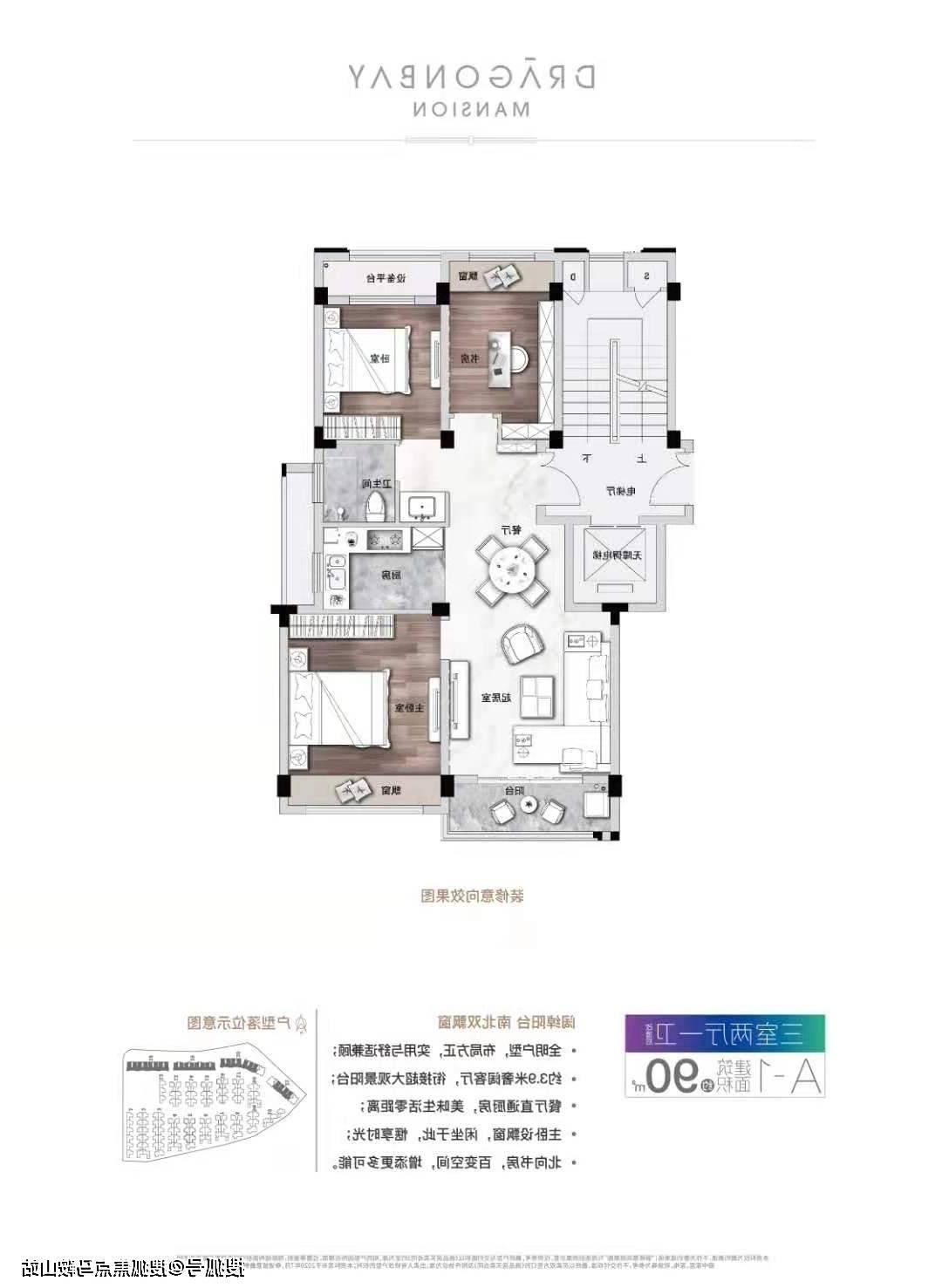 2024今晚新澳门开奖结果｜精选解释解析落实