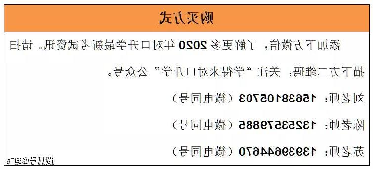 7777788888精准新传真,准确资料解释落实_基础版86.247