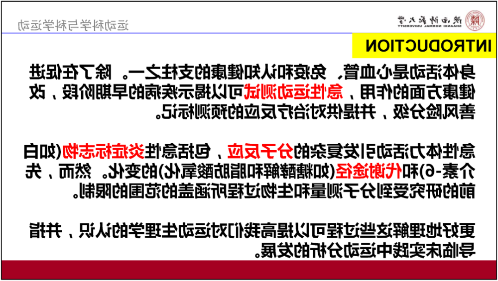 新澳精准资料免费提供353期｜考试释义深度解读与落实