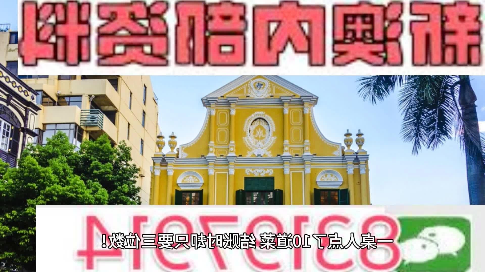 第238页